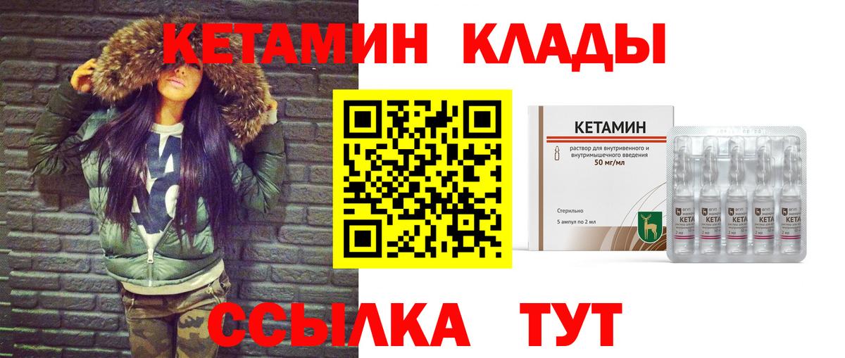 Лсд 25 Каменск-Уральский