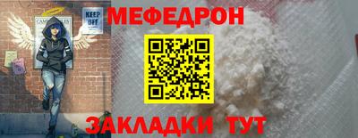 метадон Гагарин