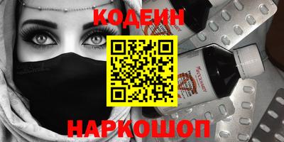MDMA Гатчина