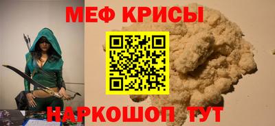 MDMA Гатчина