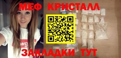 мескалин Гай