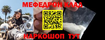 MDMA Гатчина