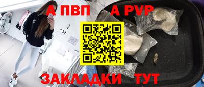 мескалин Гай