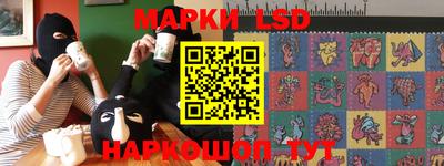 метадон Гагарин