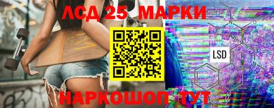 MDMA Гатчина