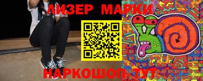 метадон Гагарин