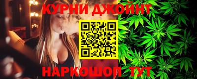 мескалин Гай