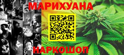 MDMA Гатчина