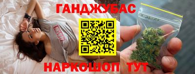 метадон Гагарин