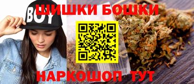 метадон Гагарин