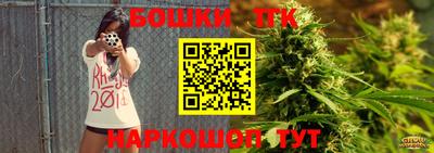 MDMA Гатчина