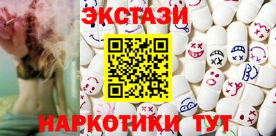мескалин Гай