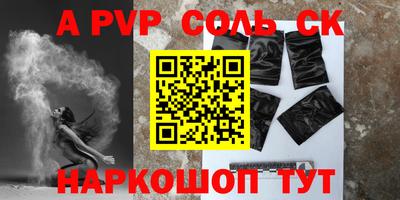 MDMA Гатчина