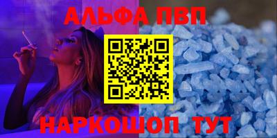метадон Гагарин