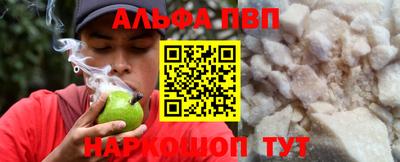 мескалин Гай