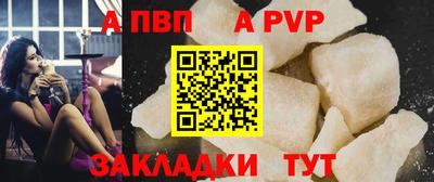 гидропоника Краснодар