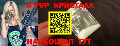 метадон Гагарин
