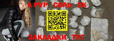 мескалин Гай
