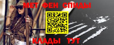 метадон Гагарин