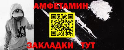MDMA Гатчина