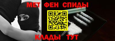 метадон Гагарин
