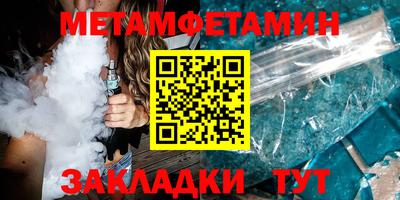 мескалин Гай