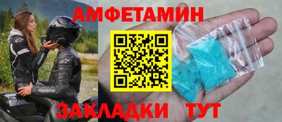 MDMA Гатчина