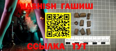 мескалин Гай