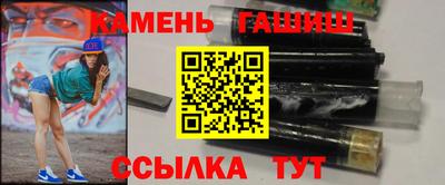 MDMA Гатчина