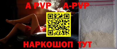 метадон Гагарин