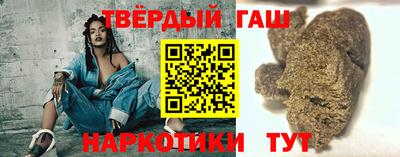 метадон Гагарин