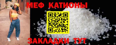 мескалин Гай