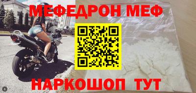 метадон Гагарин