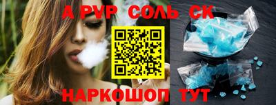 метадон Гагарин